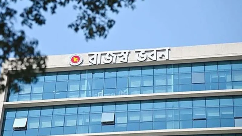 রাজস্ব বাড়াতে জোরালো হচ্ছে গোয়েন্দা কার্যক্রম